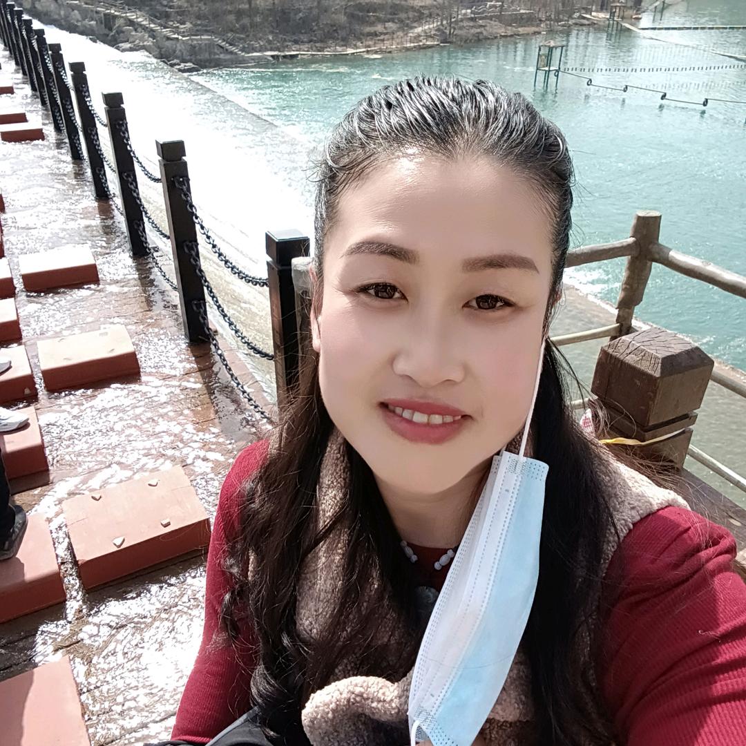 山西姑娘嫁河南