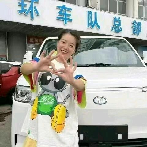 恒聚环新能源-上官