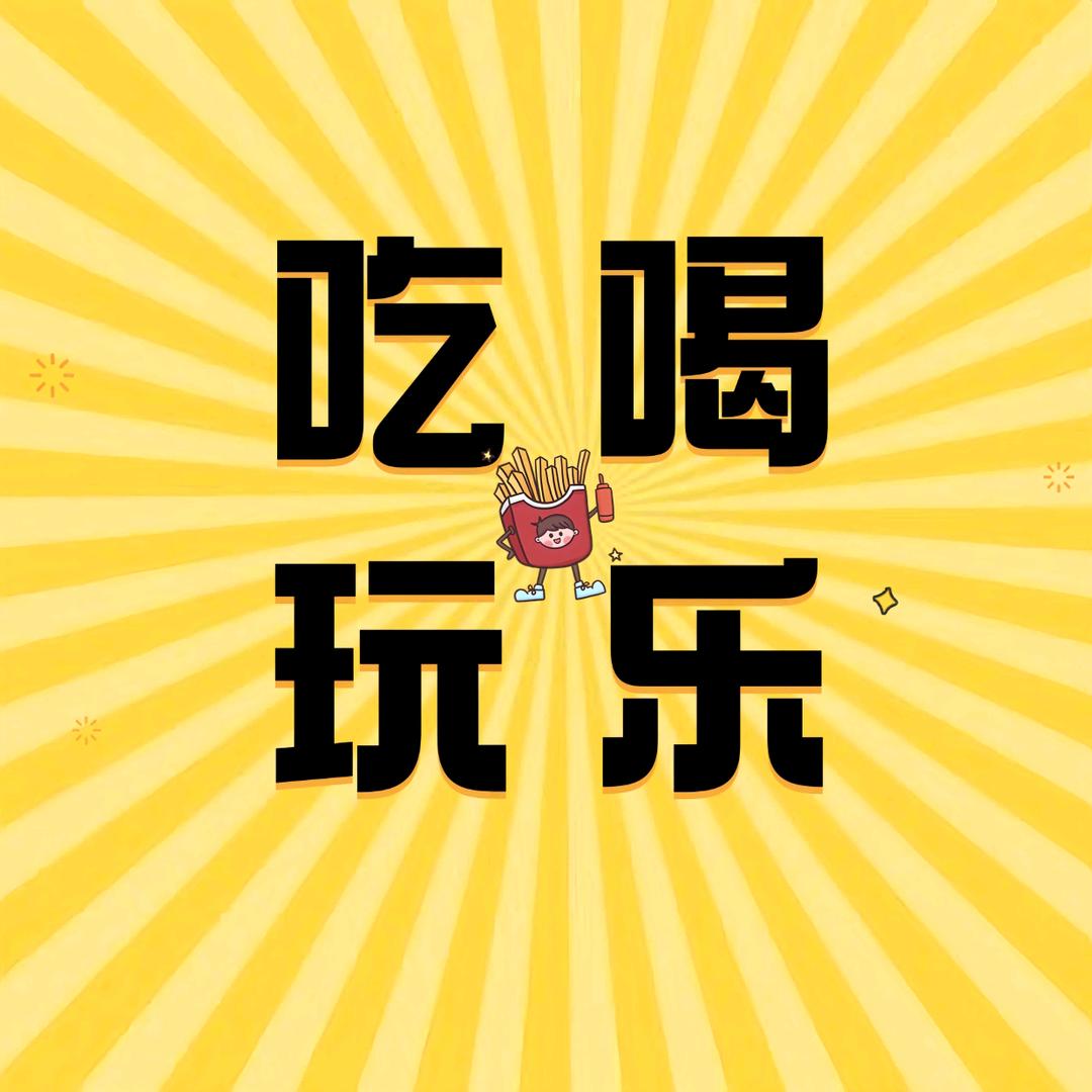 贝壳