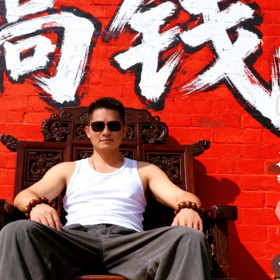 奋斗目标
