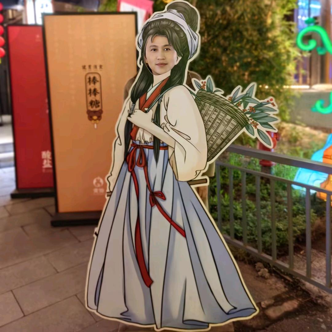 笑傲江湖