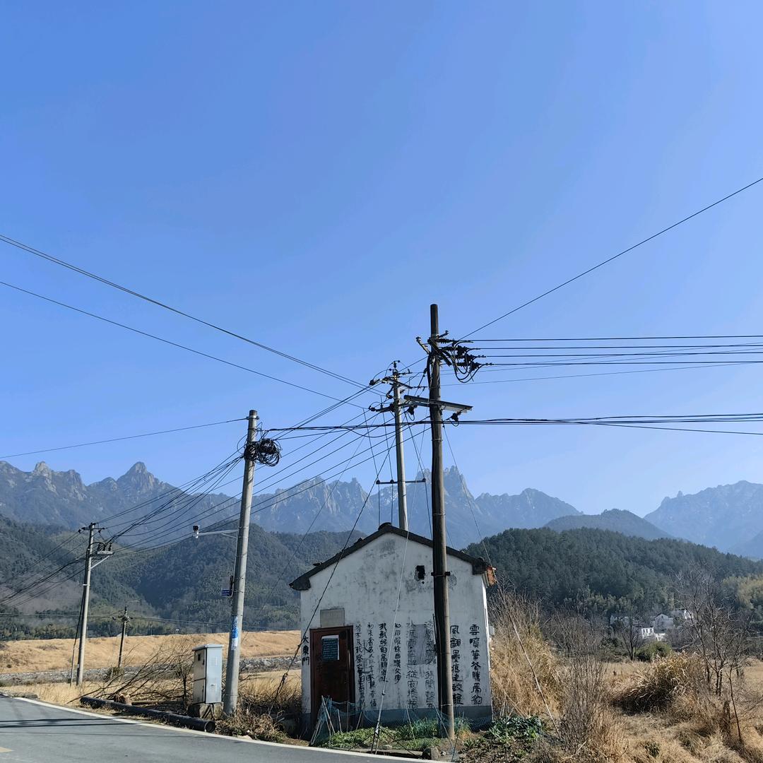 卖地板的小兄弟