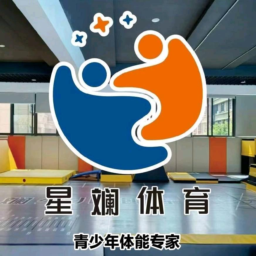 吴导