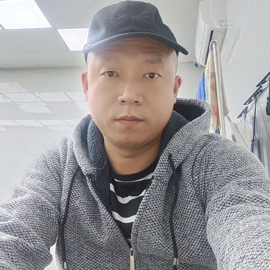 特依