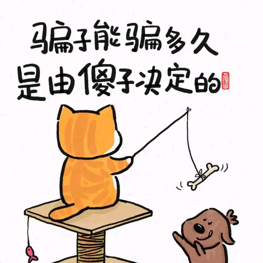 ♥顺其自然吧💓❤️💞