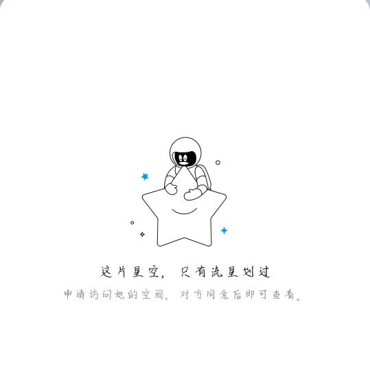 无知
