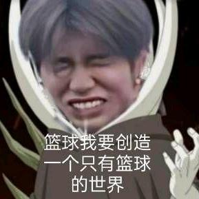 北雁鸿依
