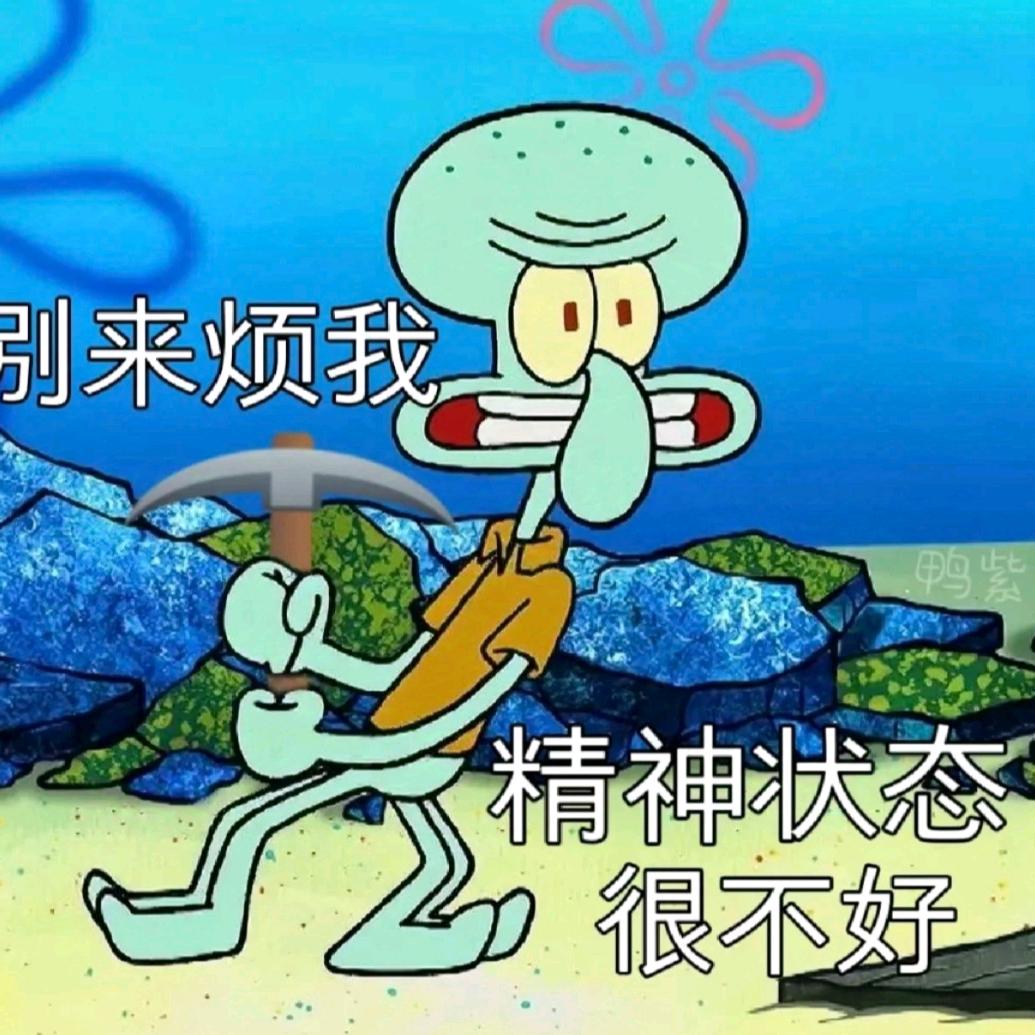 小江