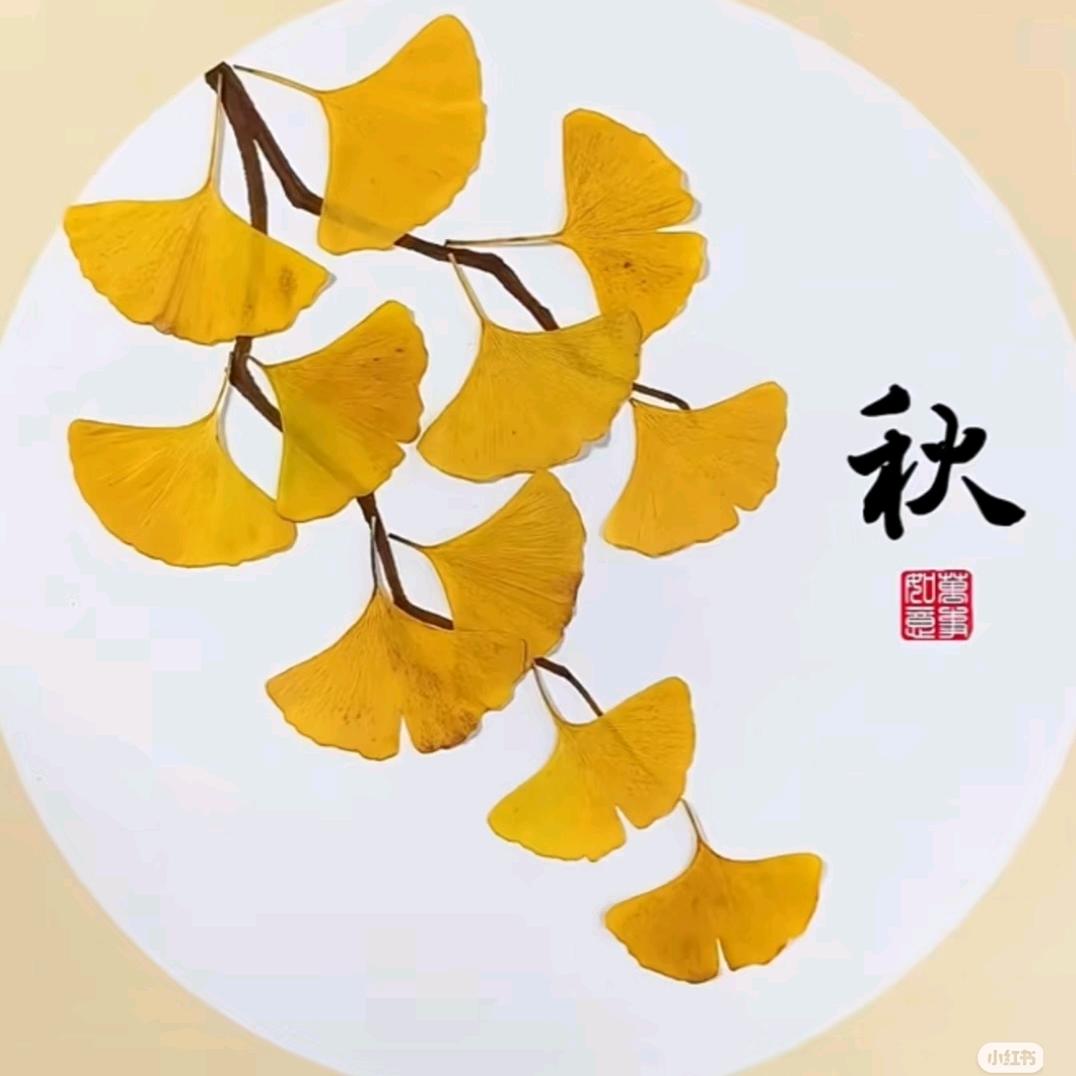 简单的幸福