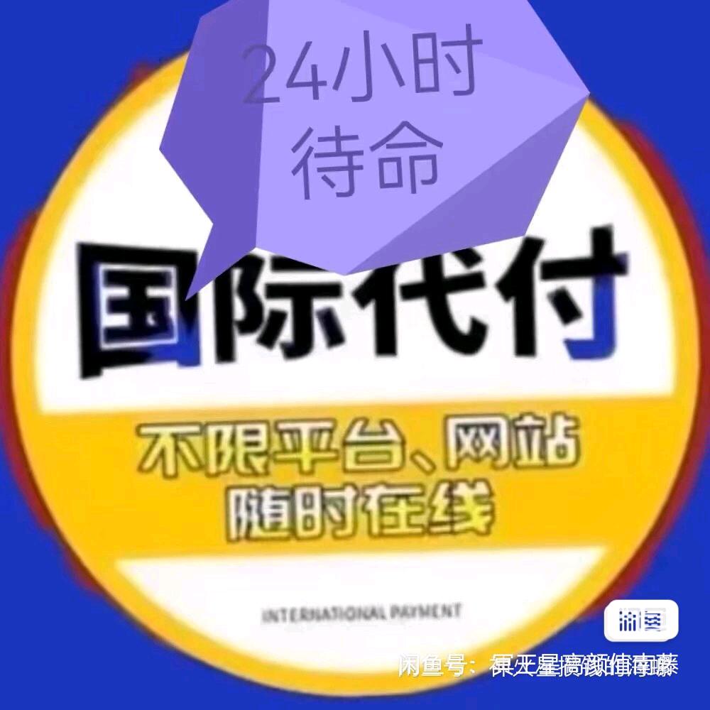 灼迩不凡
