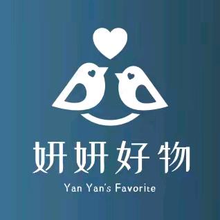 妍妍服装精选