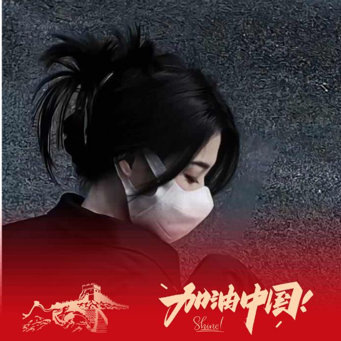 阳光下的泡沫