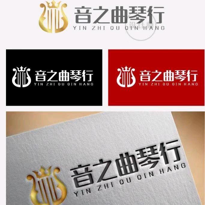 音之曲琴行(南宁—安吉万达金街店)