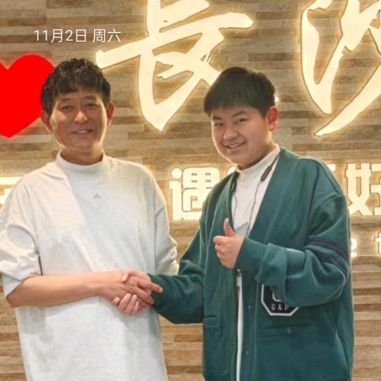 浙江凯悦环境艺术工程有限公司