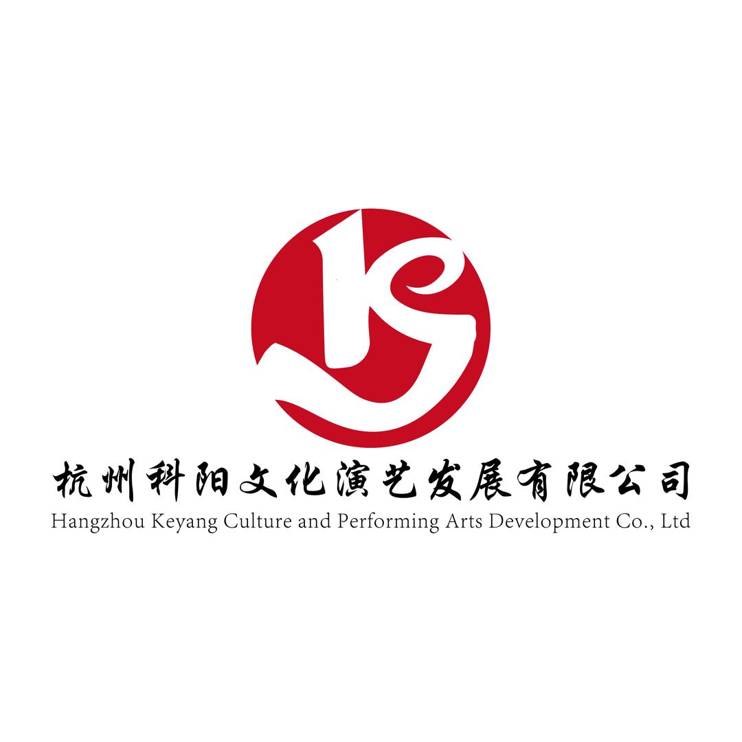 KY.wenlvyanyi