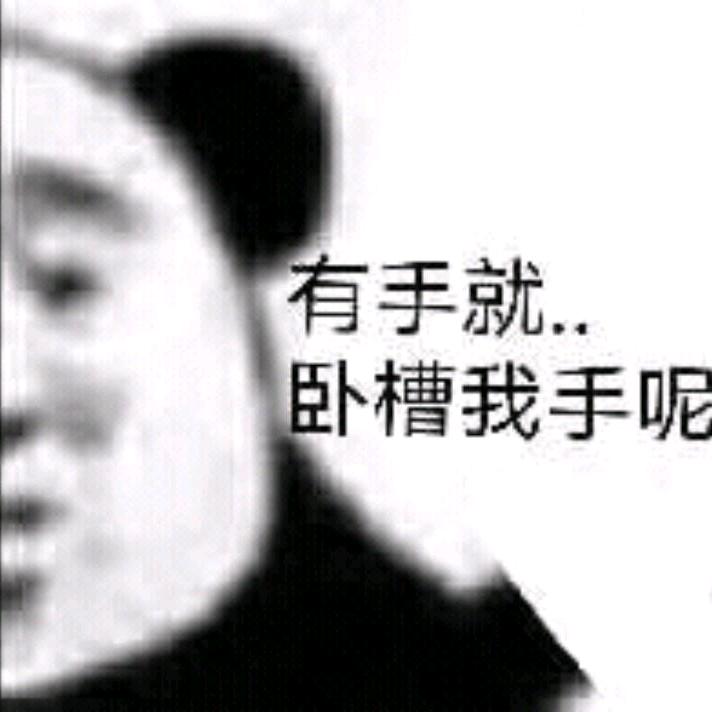 з