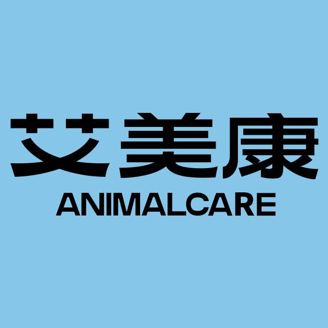 艾美康雪萌宠物食品专卖店