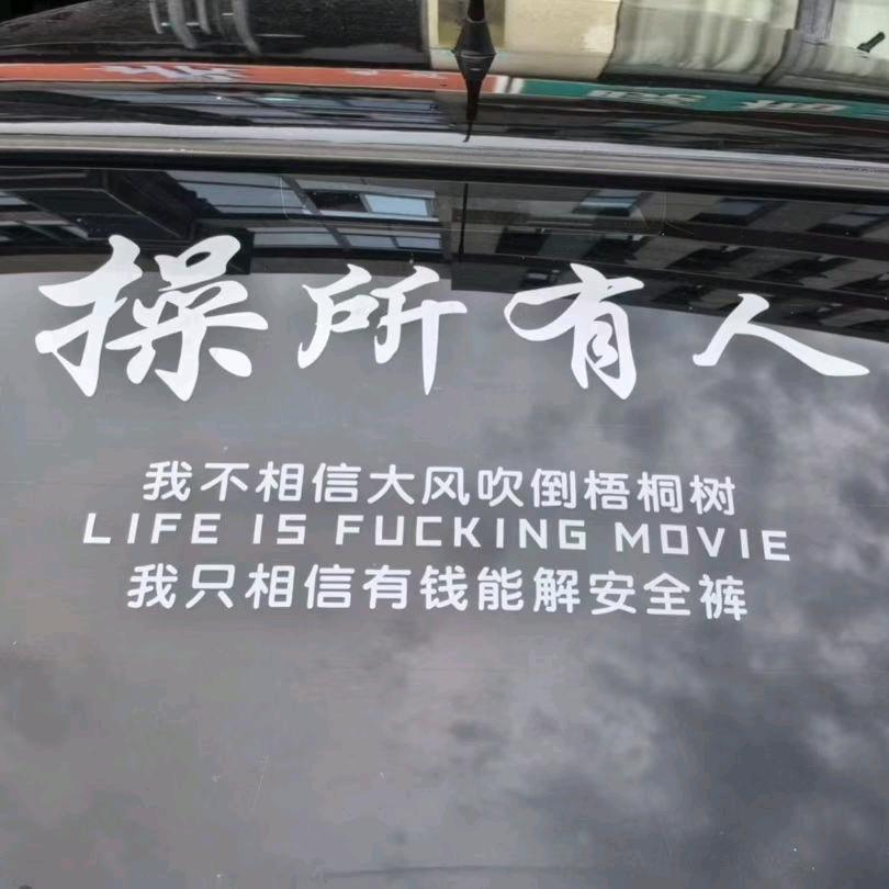 ，。，