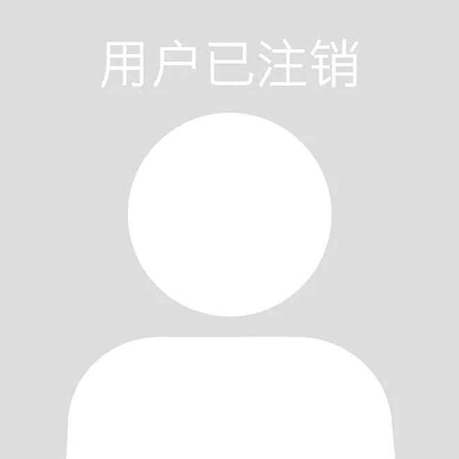 白笙