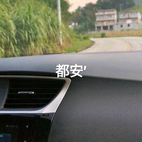 ′蓝师
