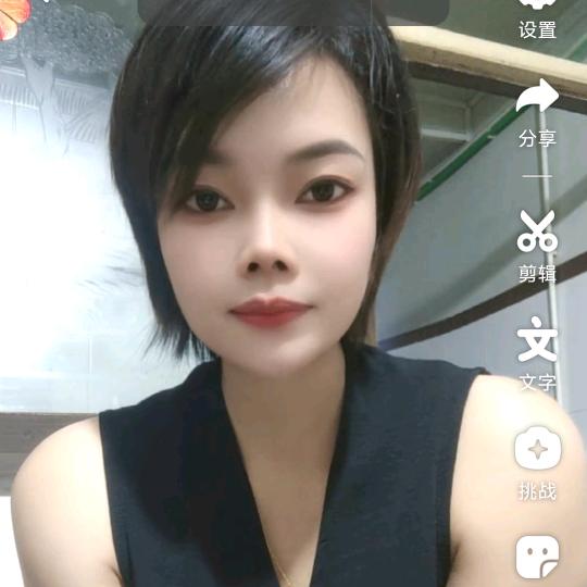 (｢･ω･)｢嘿安好