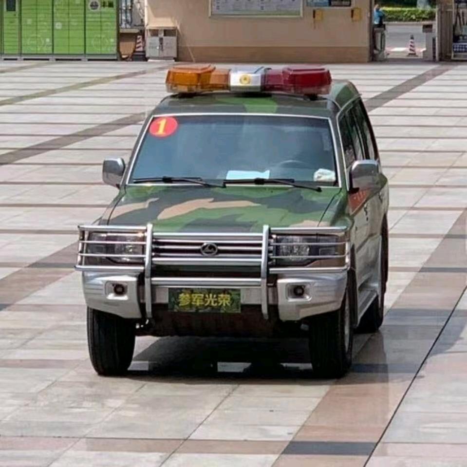红红火火