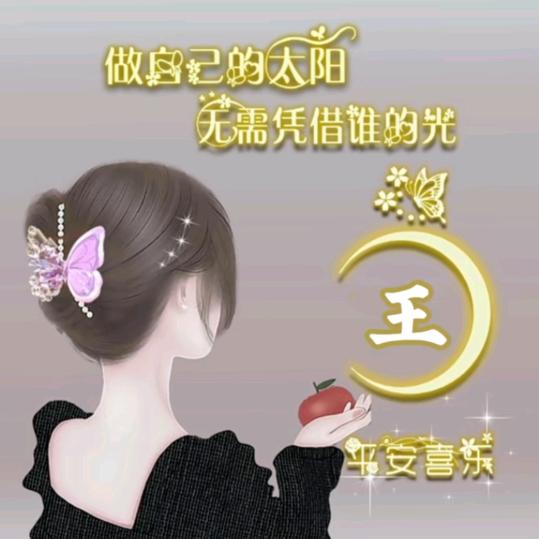 唯美的忧伤
