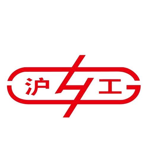 沪工哈帝五金专卖店