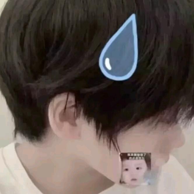 瓦是时倾