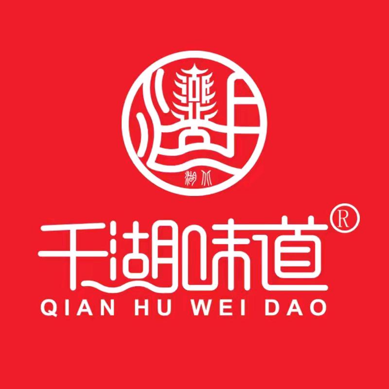 千湖味道速食旗舰店