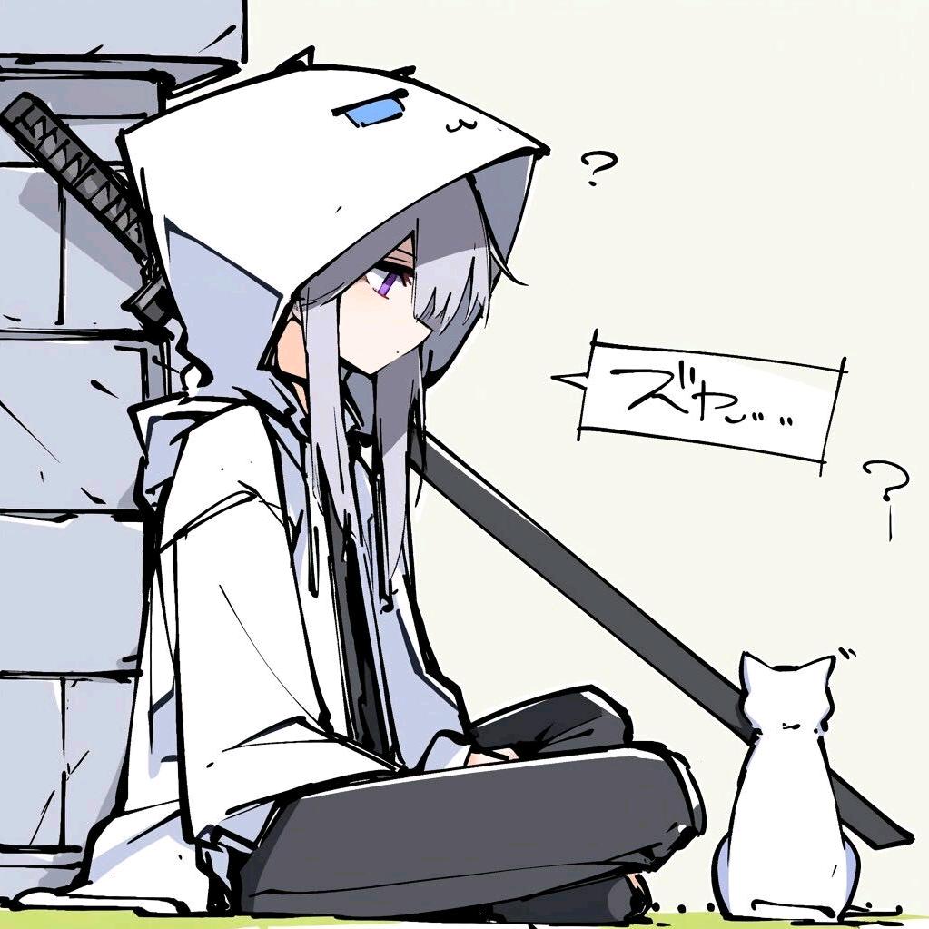 骑有此理