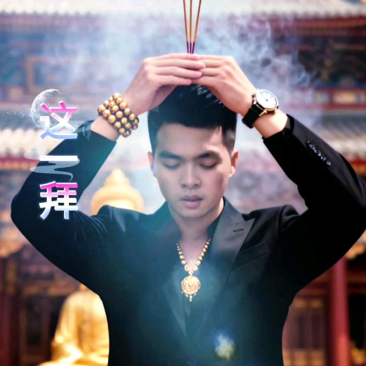 陈 老 幺收猪收牛伤残猪伤残牛