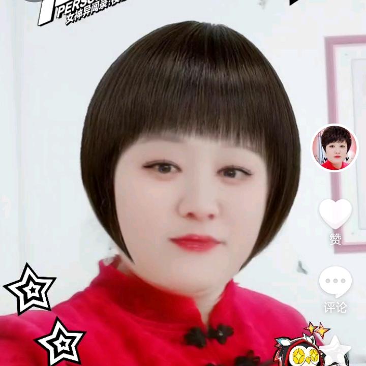 梁先丽