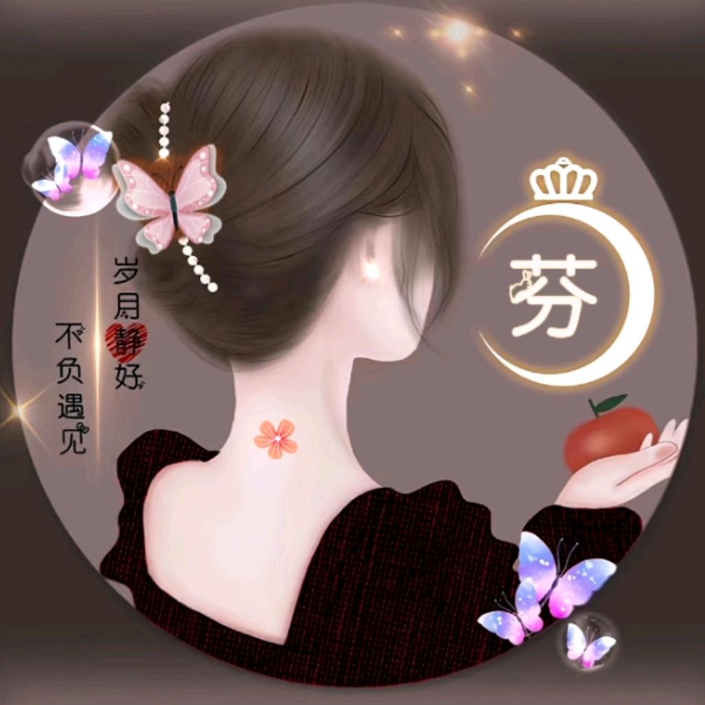 人心难测