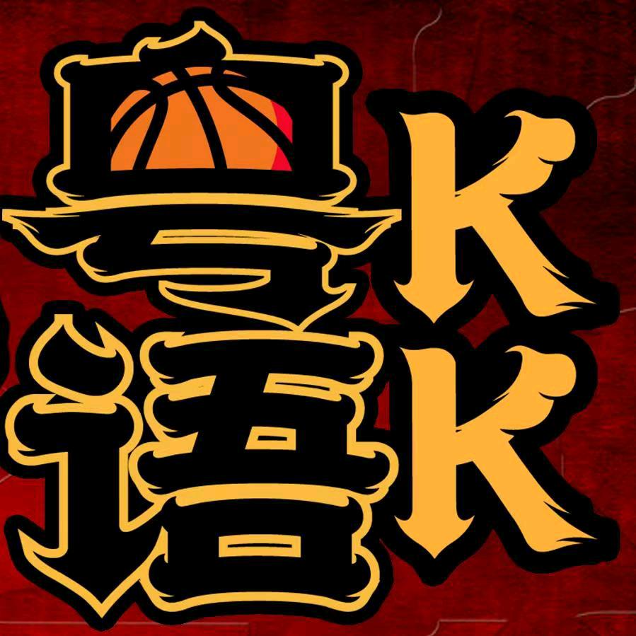 粤语KK解说