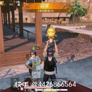 你在家不