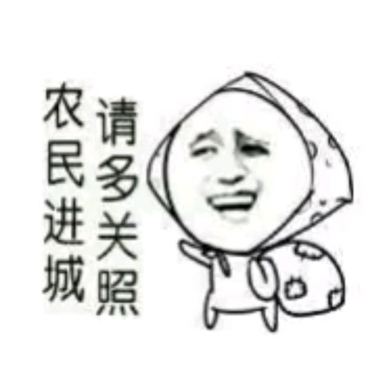 煦立