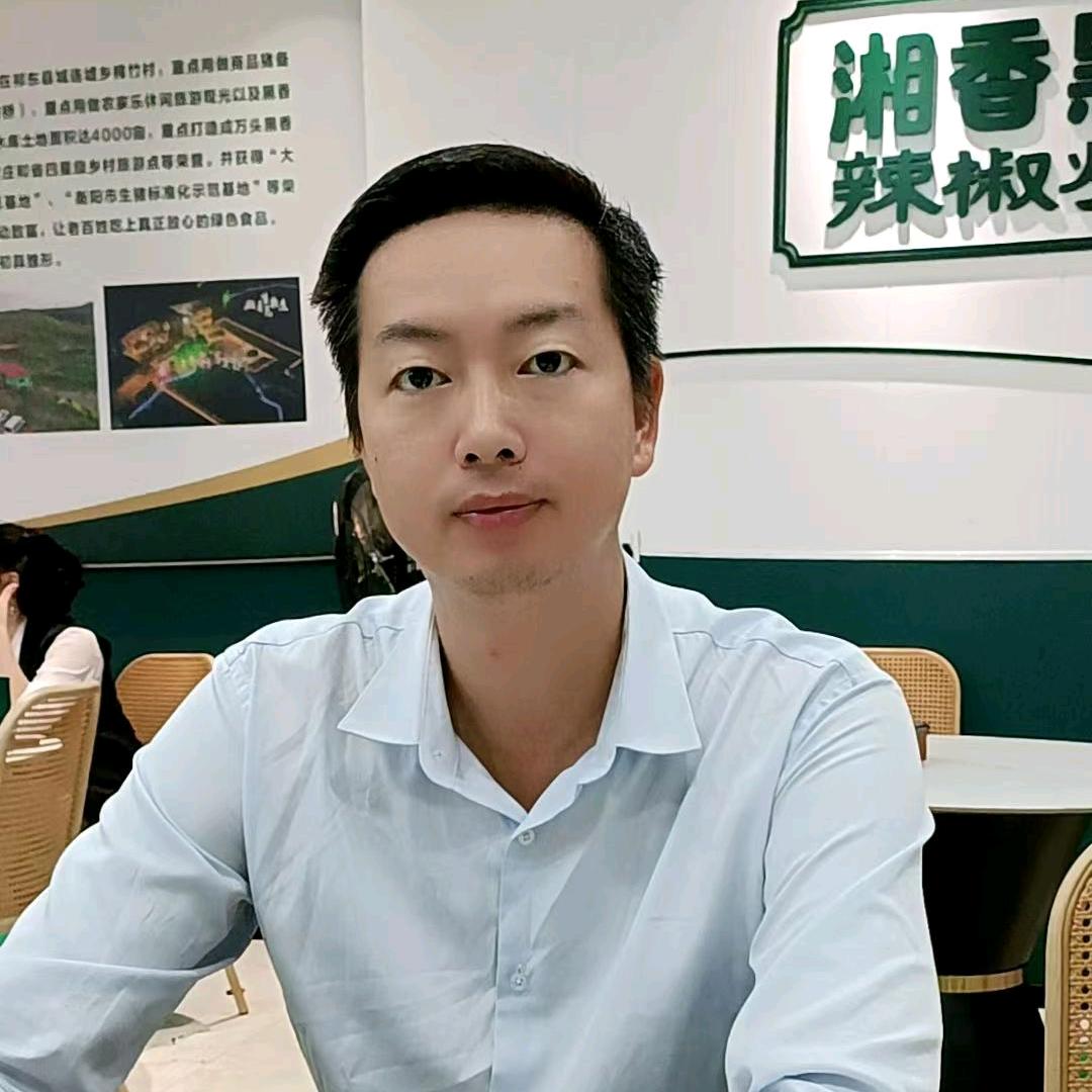 萧志旺湘南民俗文化展览馆