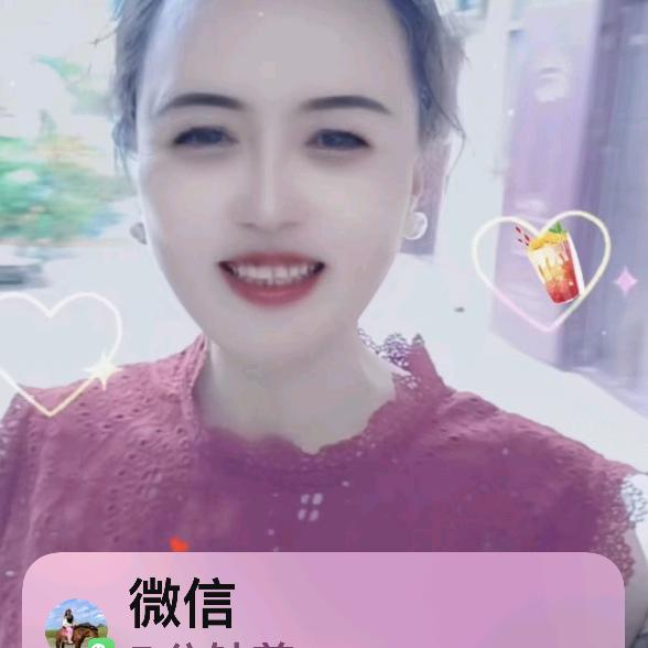 诚信智能门窗有限公司