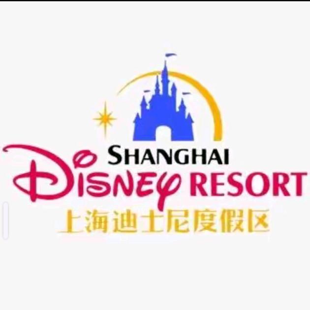 上迪管家李涛