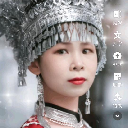 天使的翅膀