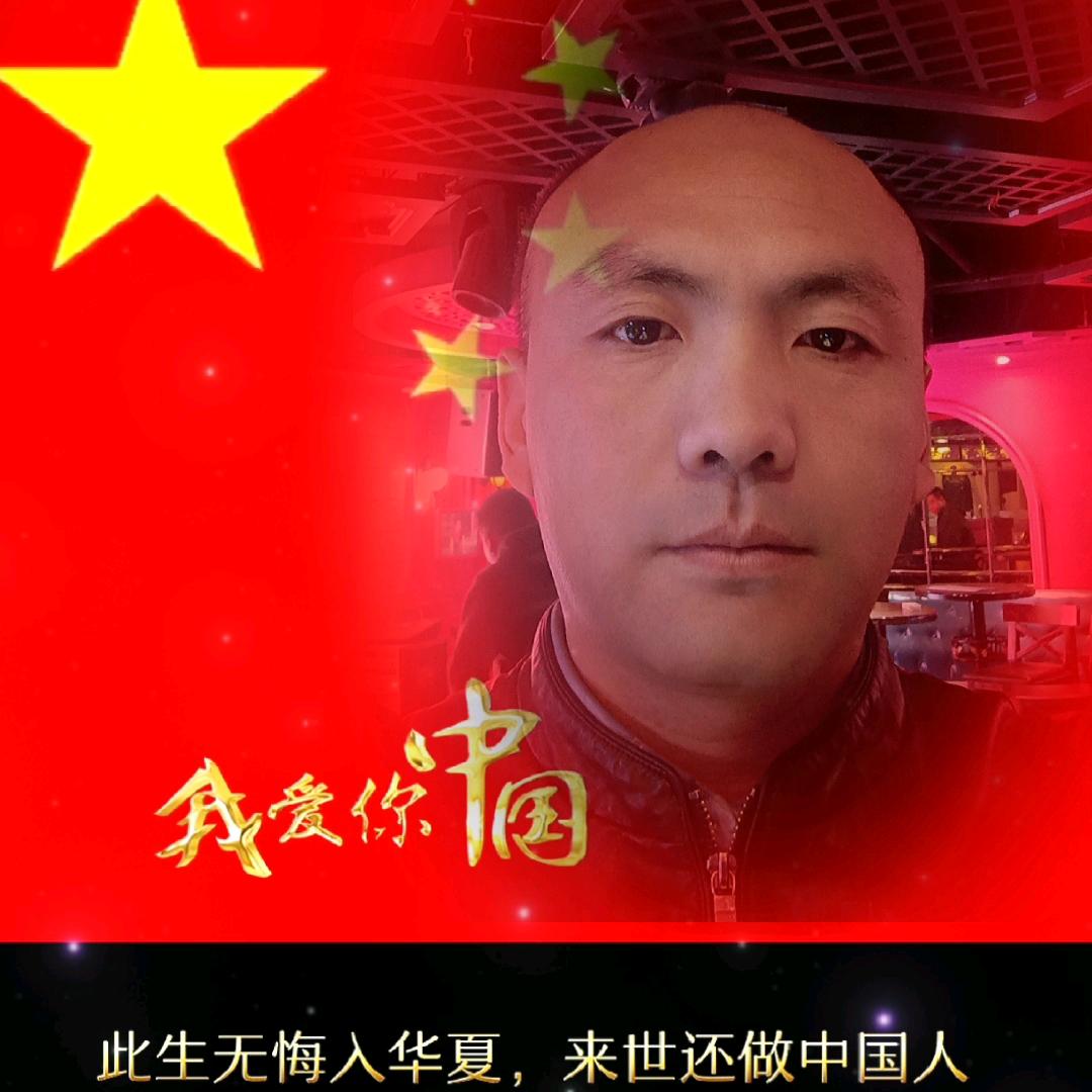 北极风——砸不烂