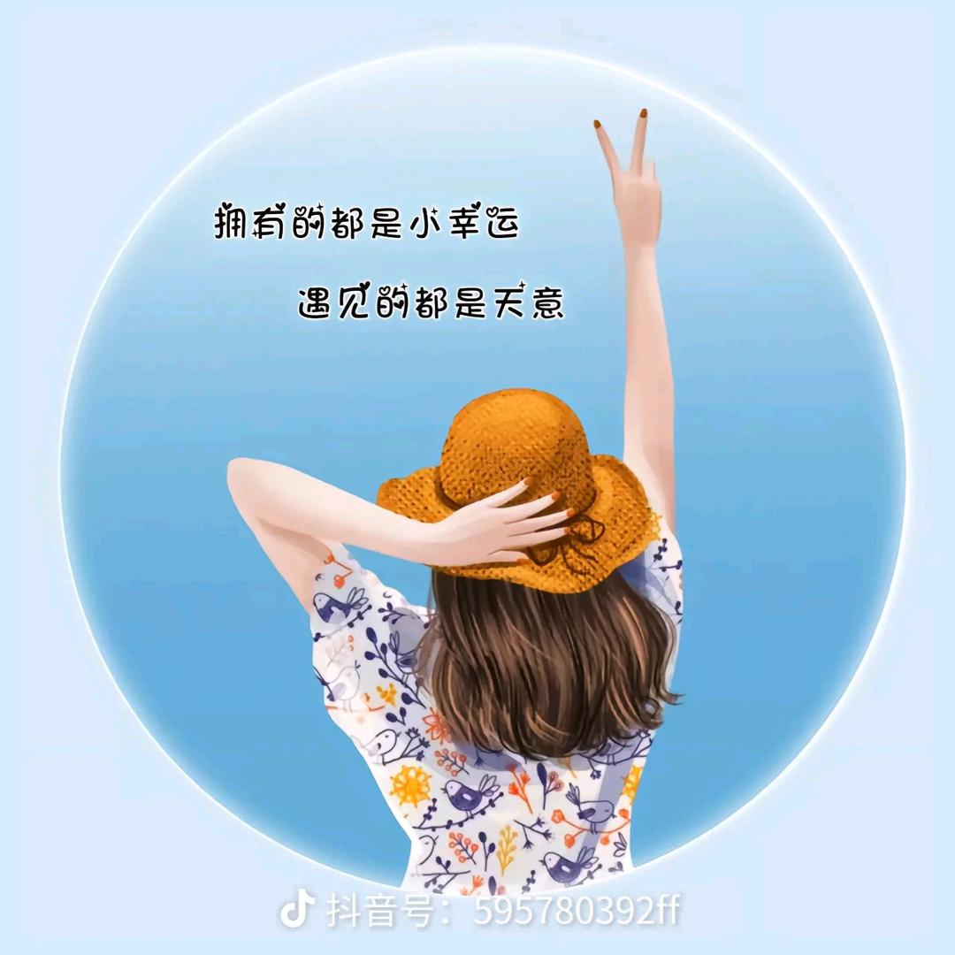 楠