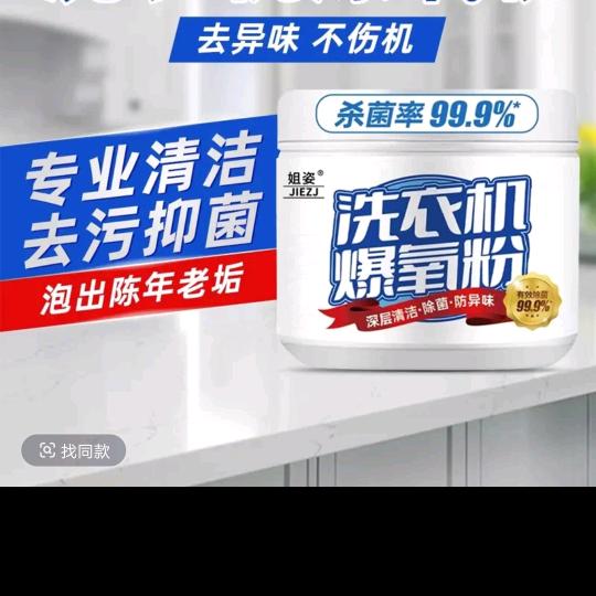 听听的农村生活