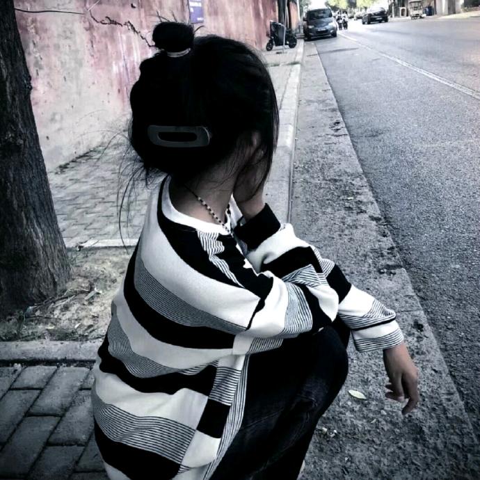 Chinyl