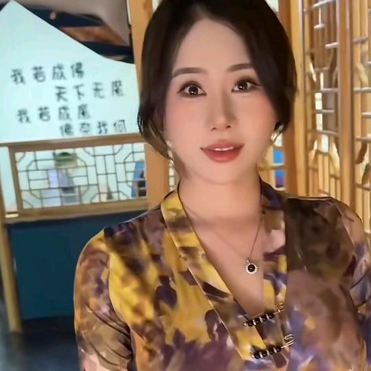 玲发百货店
