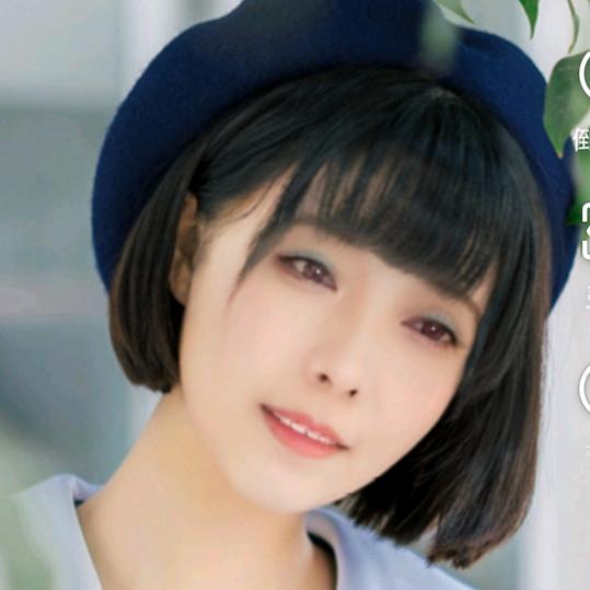 大眼睛