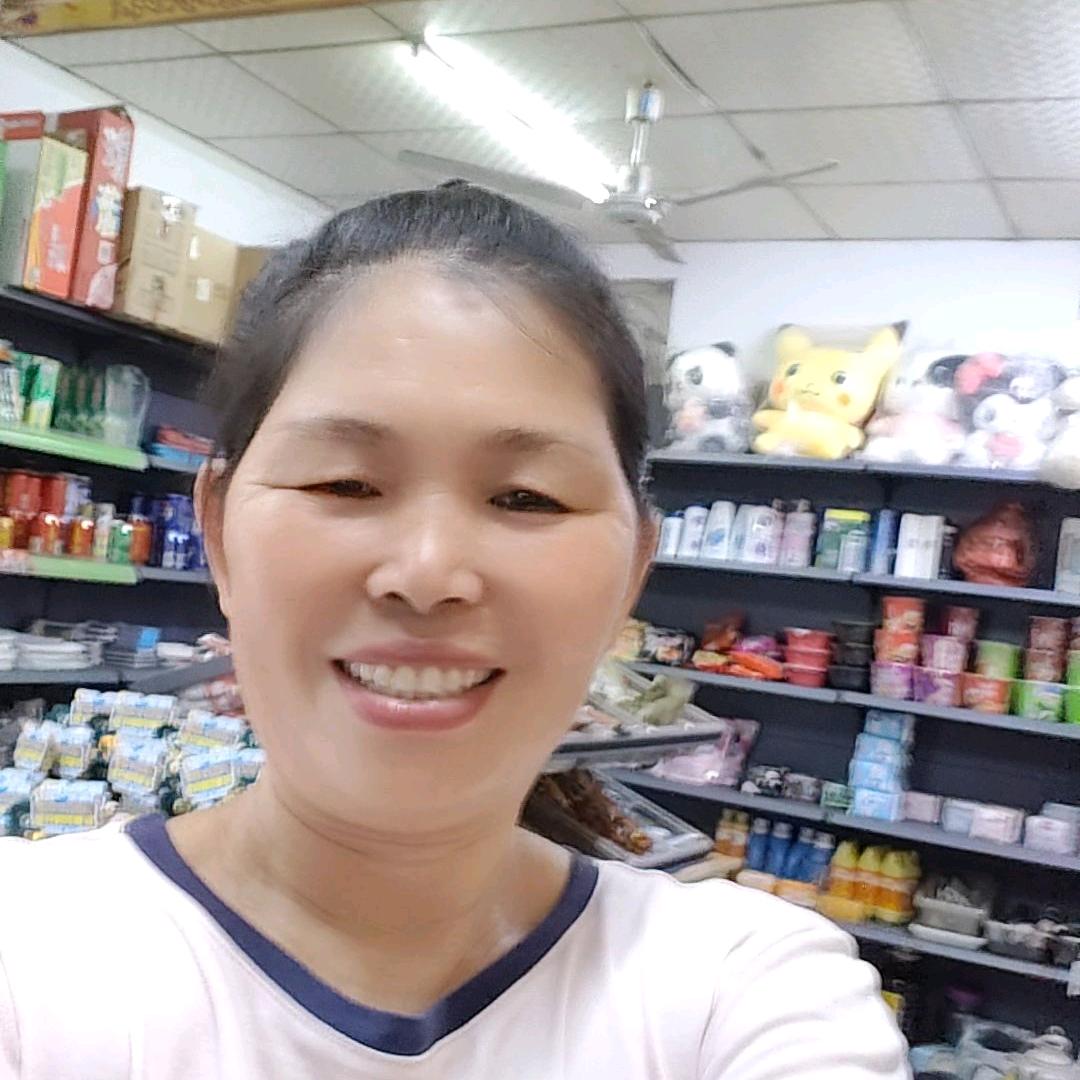 好运连连，
