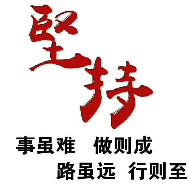 读者