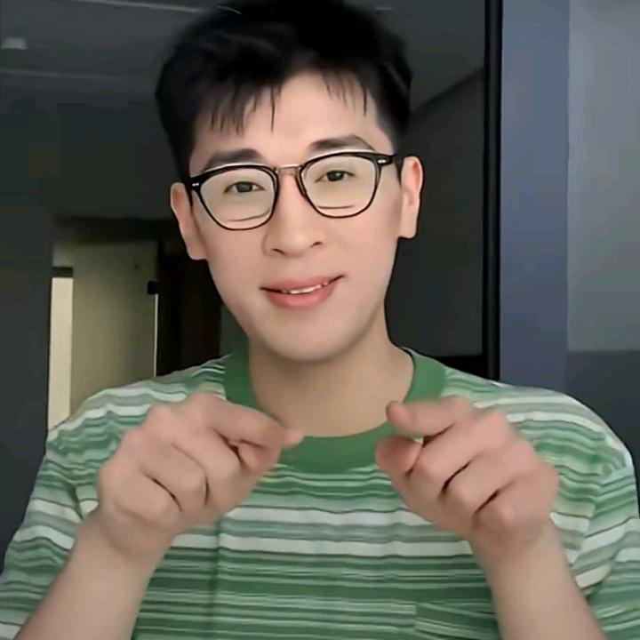 雁南飞